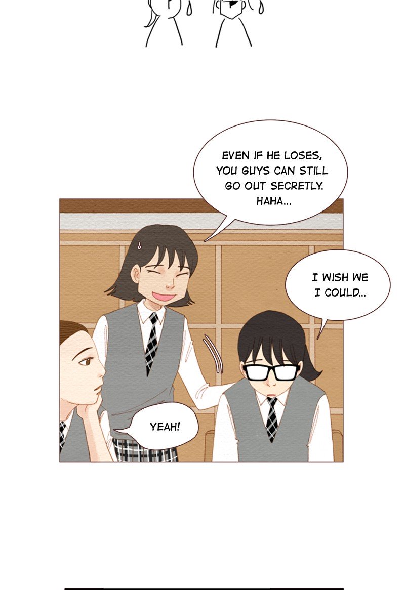 Page 4 of Chapter 95