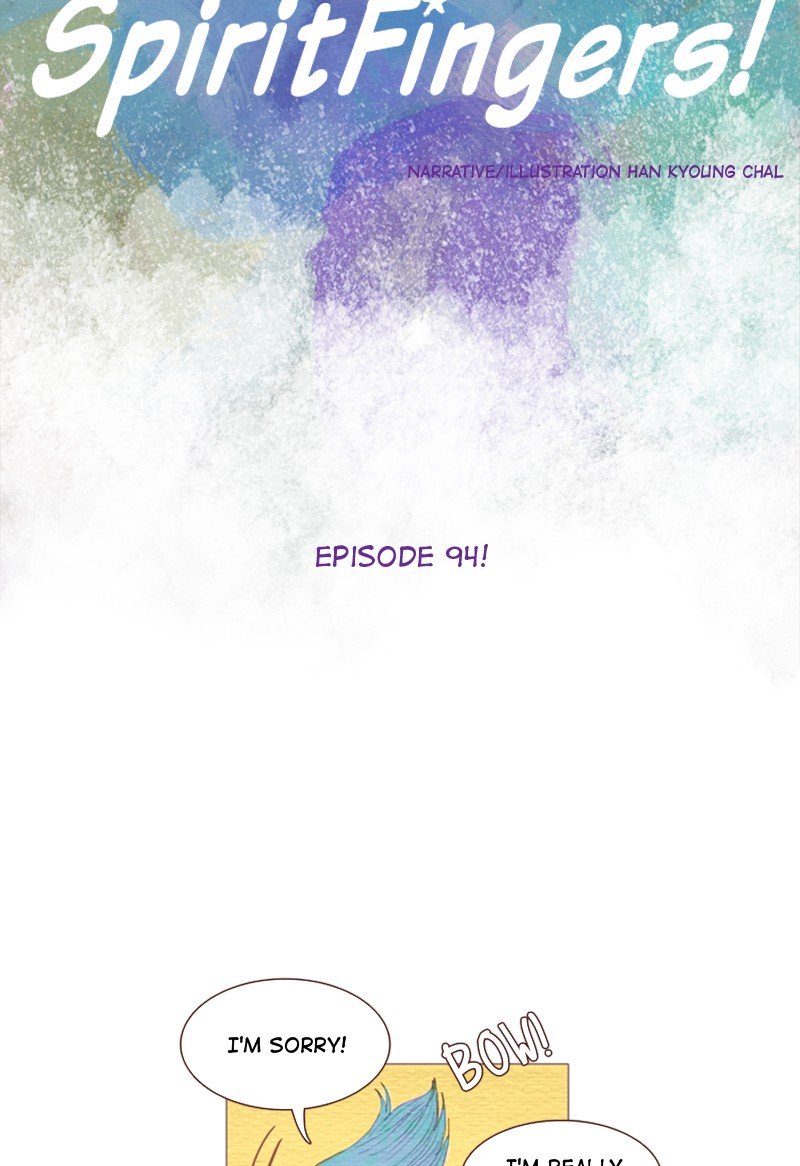 Page 13 of Chapter 95