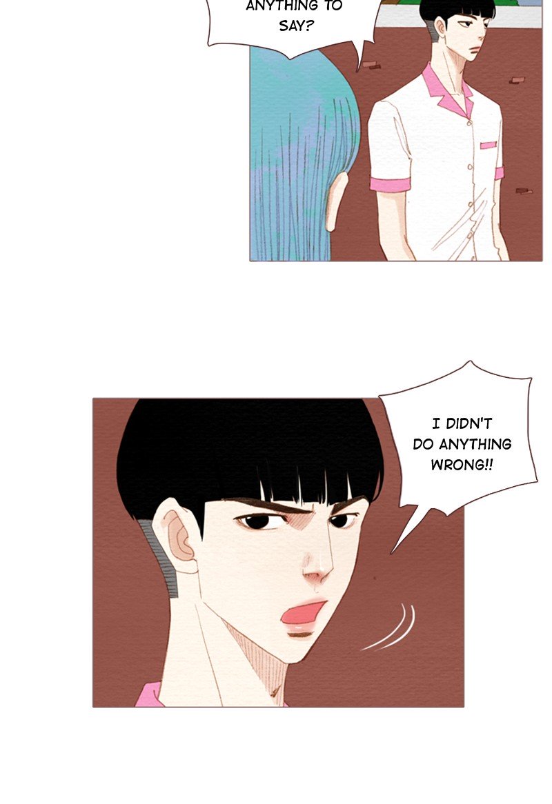 Page 20 of Chapter 95