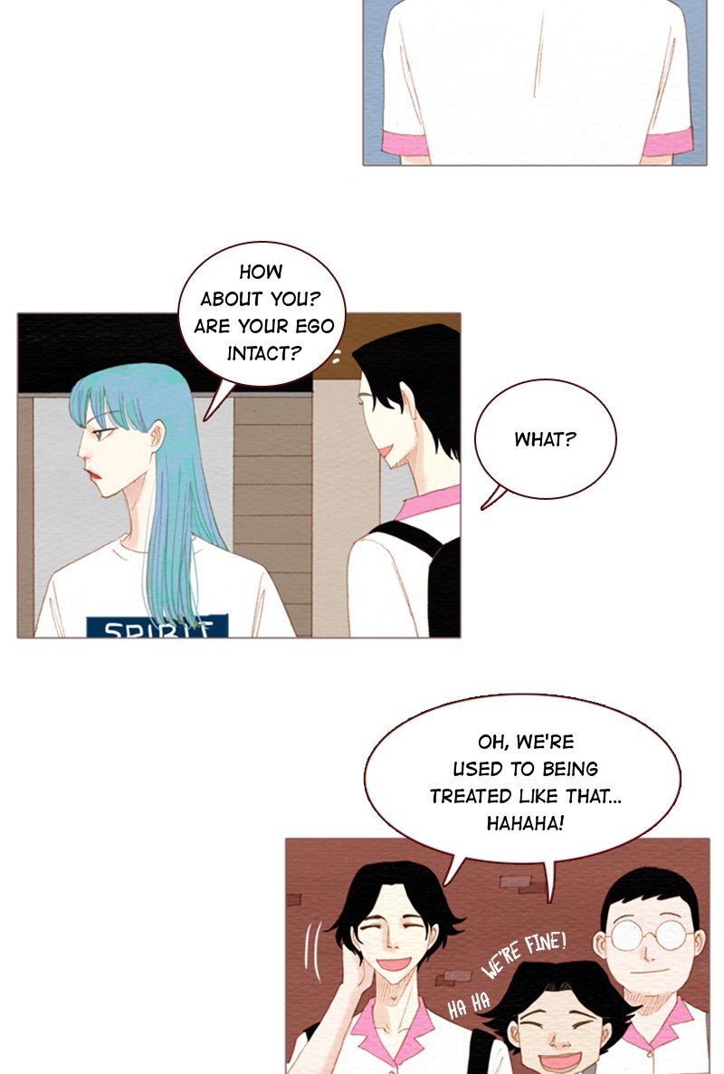 Page 23 of Chapter 95