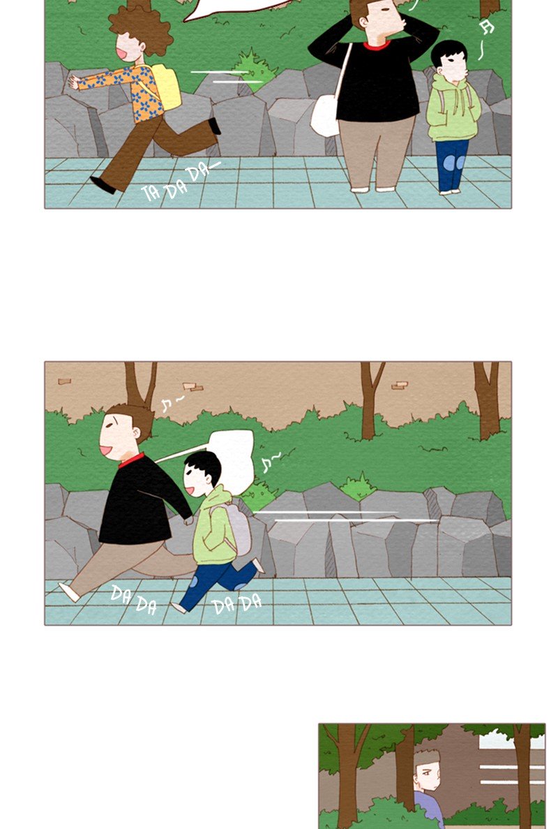 Page 32 of Chapter 95