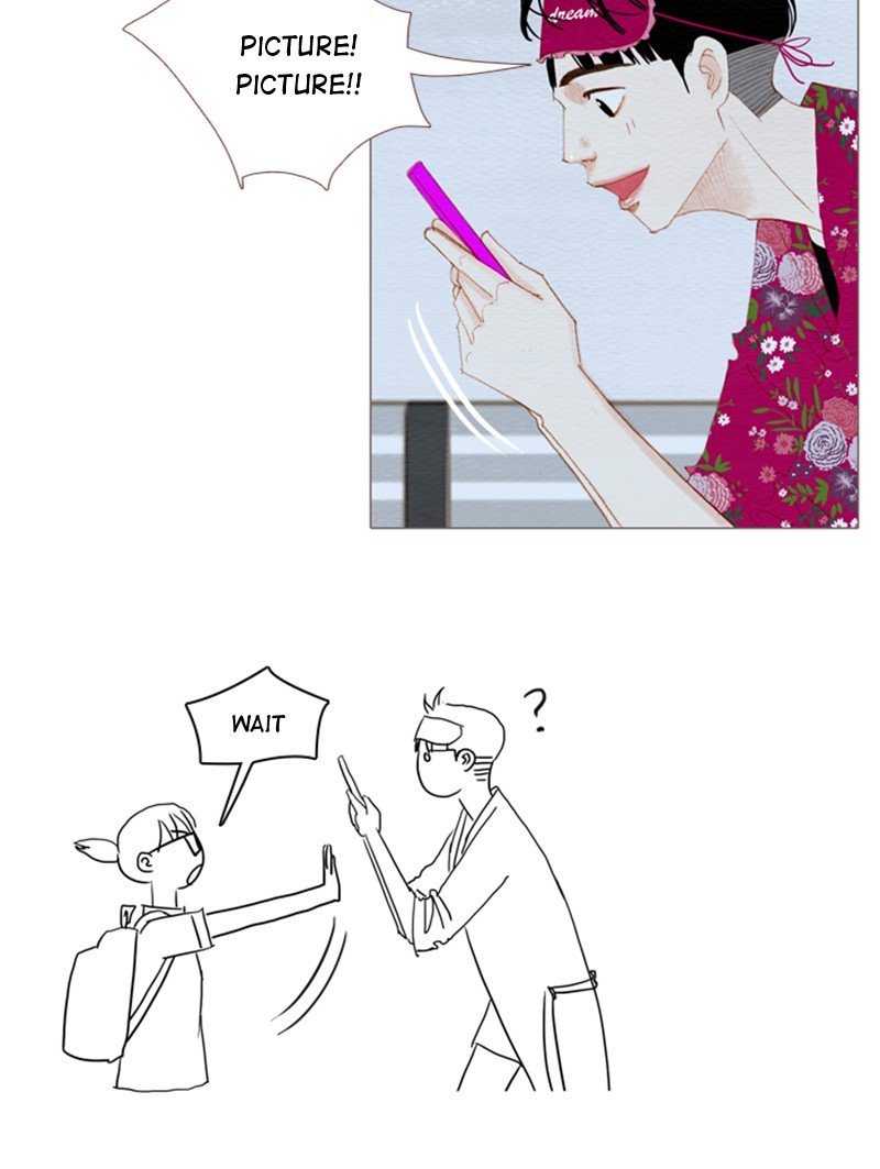 Page 17 of Chapter 96