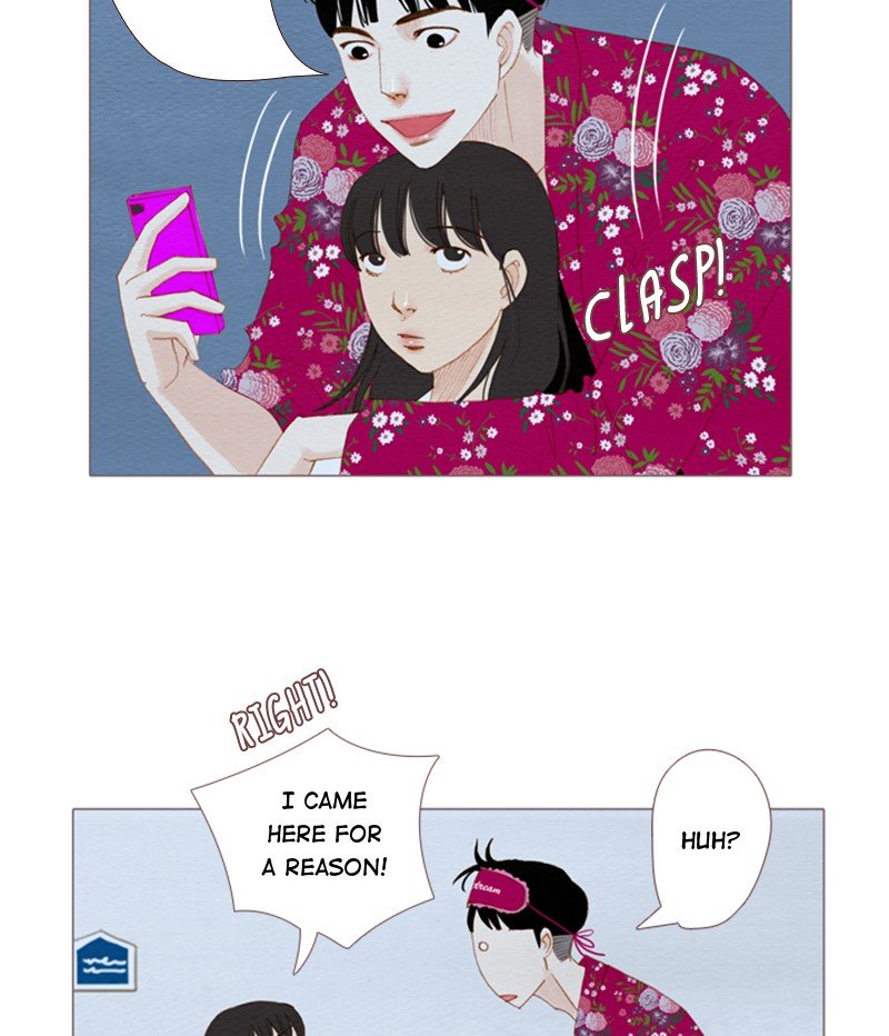 Page 20 of Chapter 96