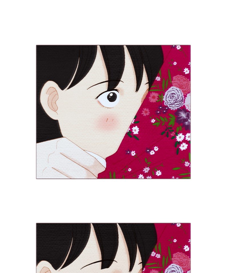 Page 35 of Chapter 96
