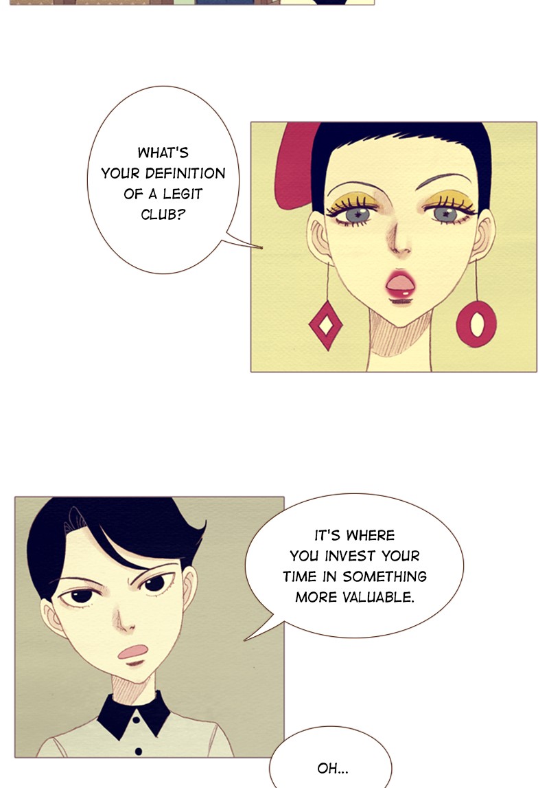Page 12 of Chapter 97