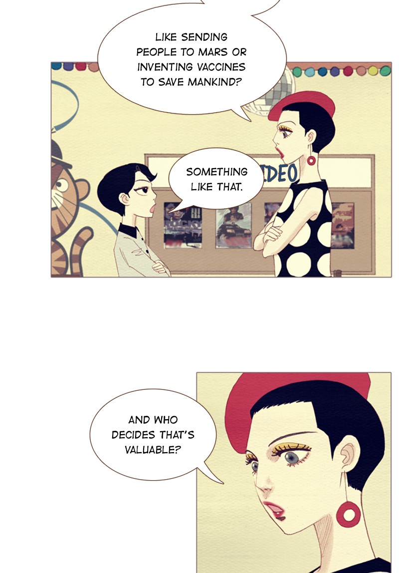 Page 13 of Chapter 97