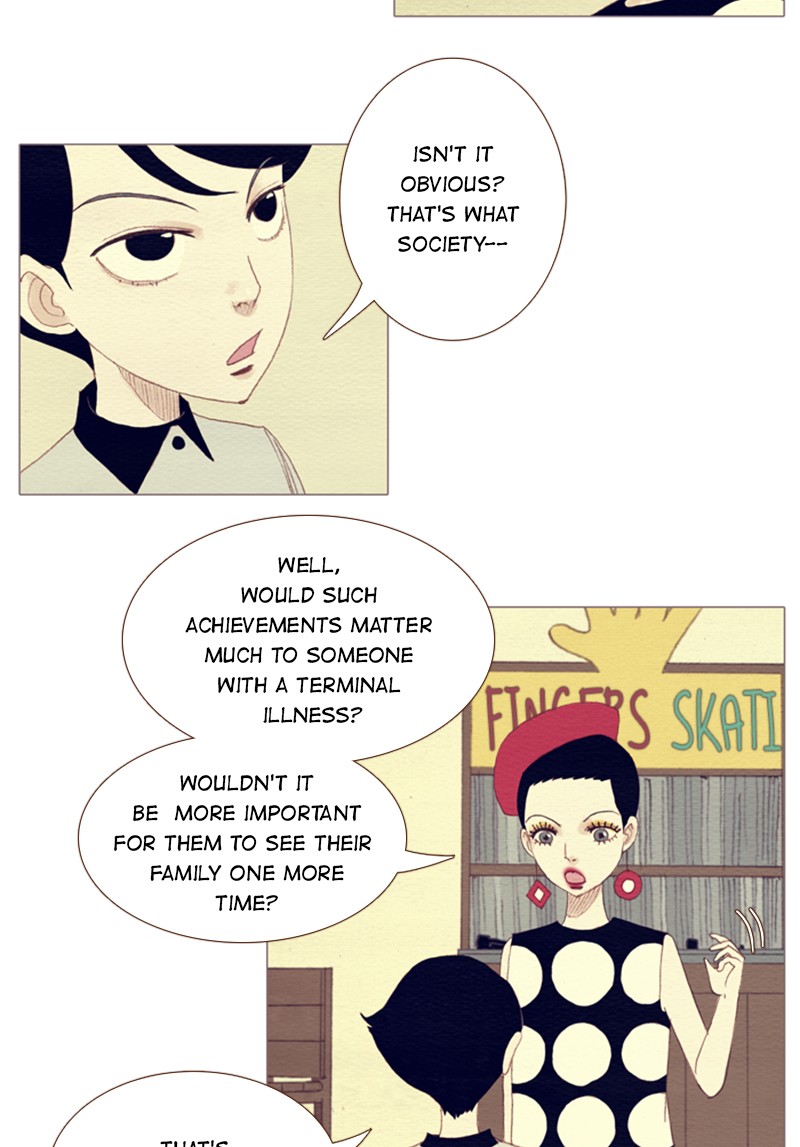 Page 14 of Chapter 97