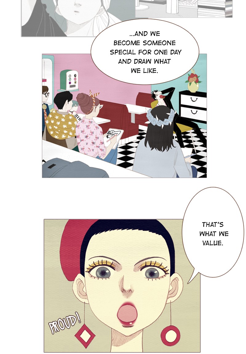 Page 17 of Chapter 97