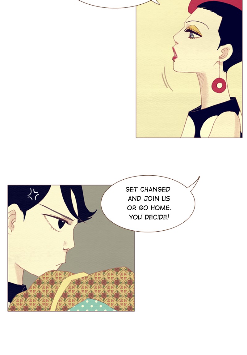 Page 21 of Chapter 97