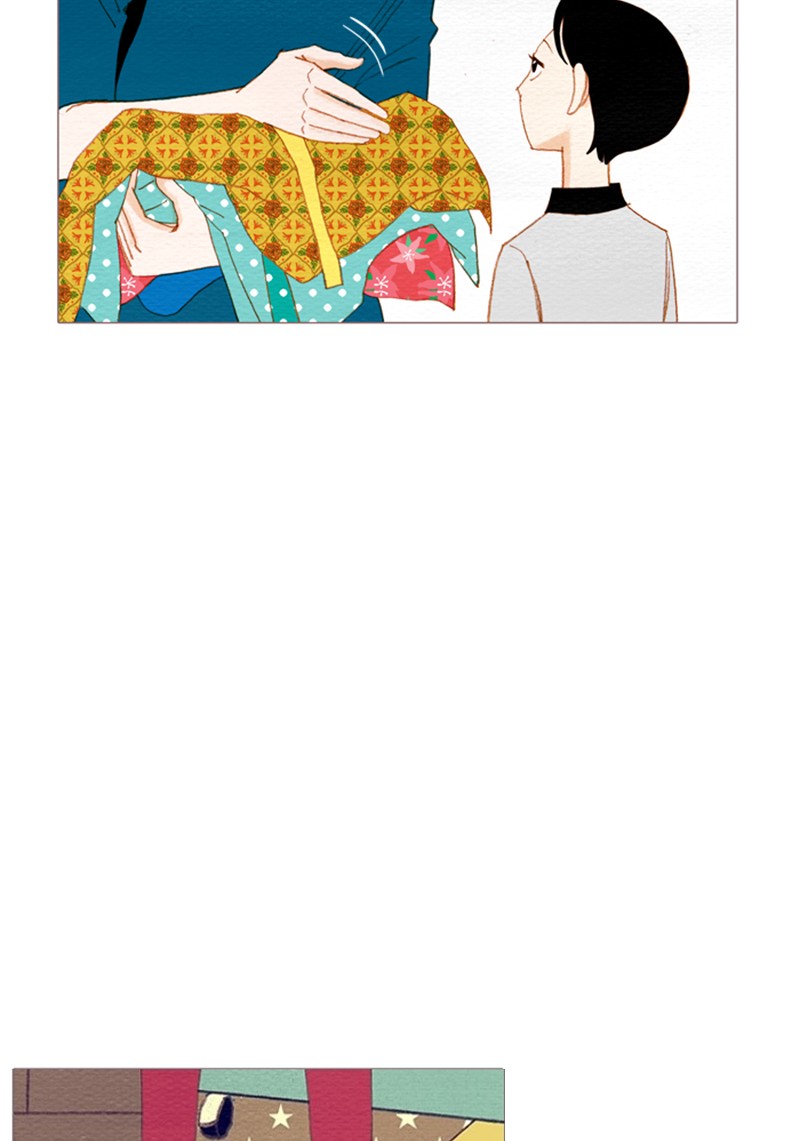 Page 28 of Chapter 97