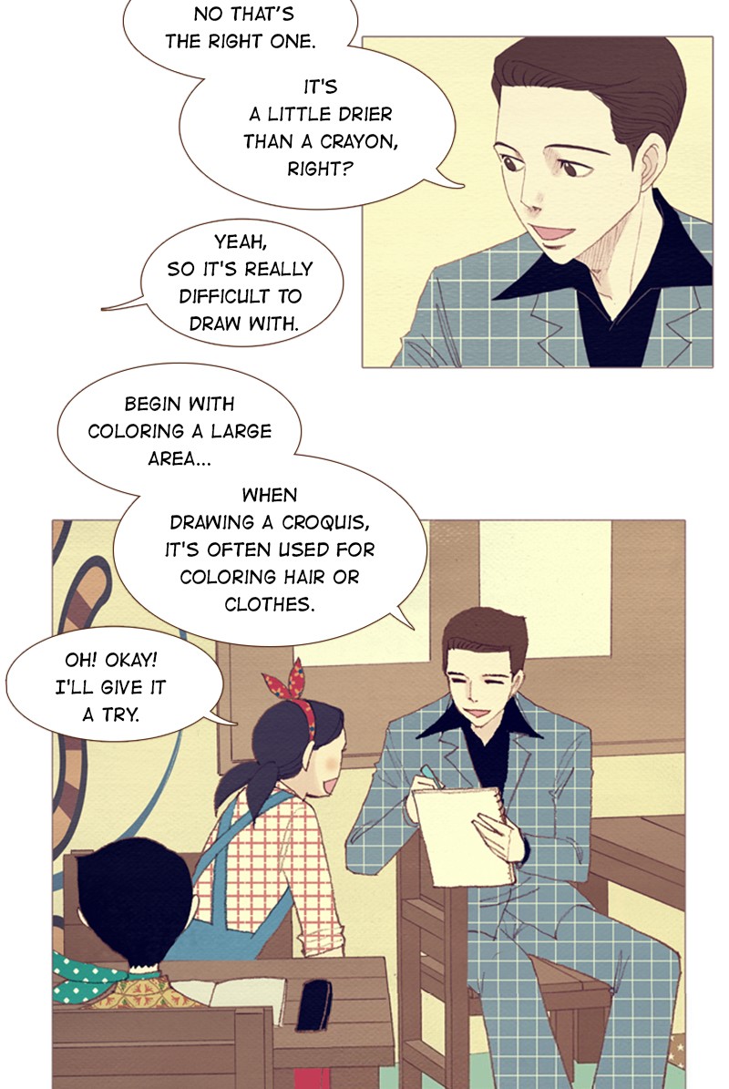 Page 53 of Chapter 97