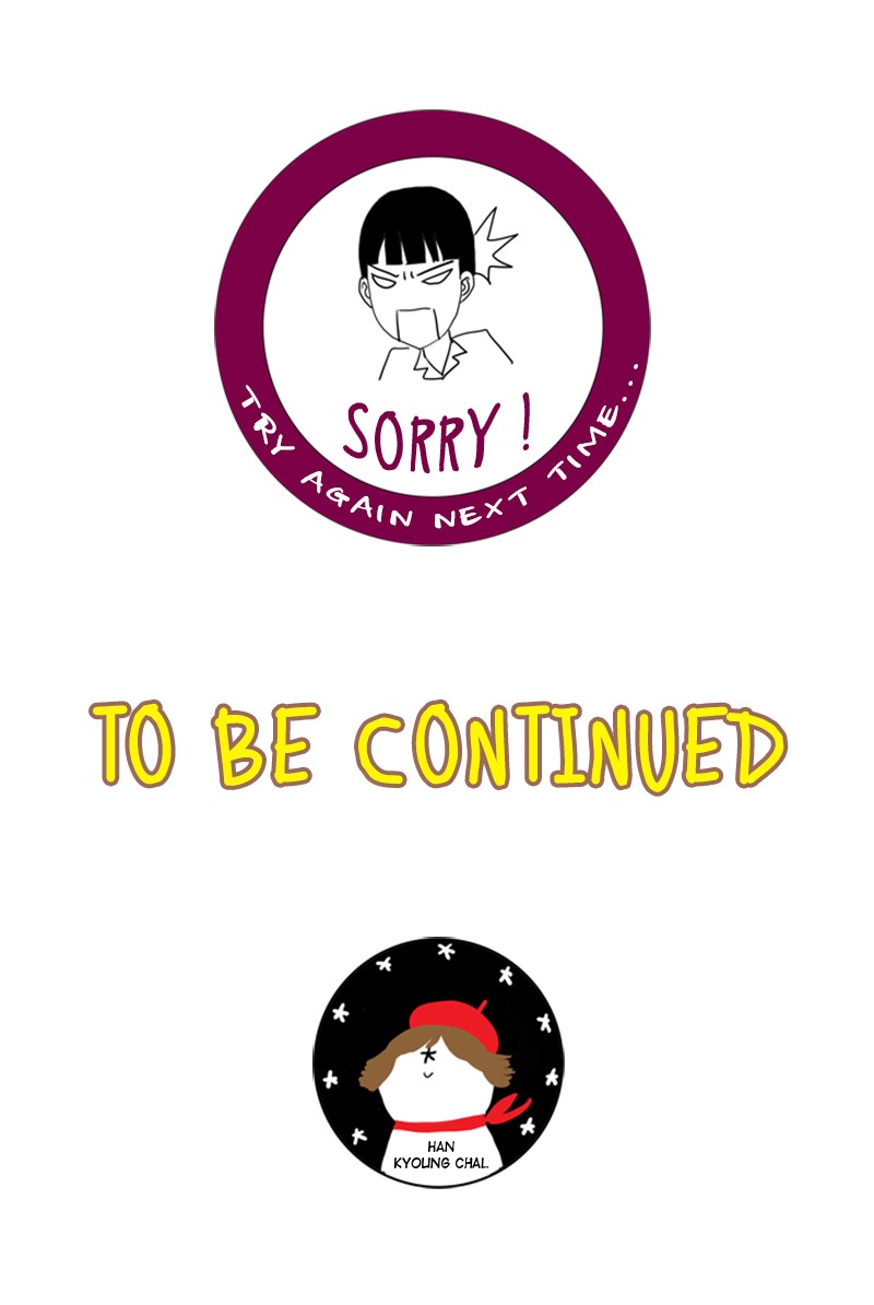 Page 56 of Chapter 97