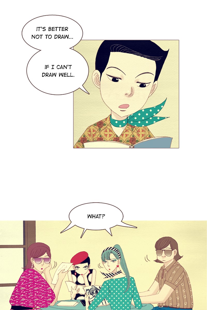Page 12 of Chapter 98