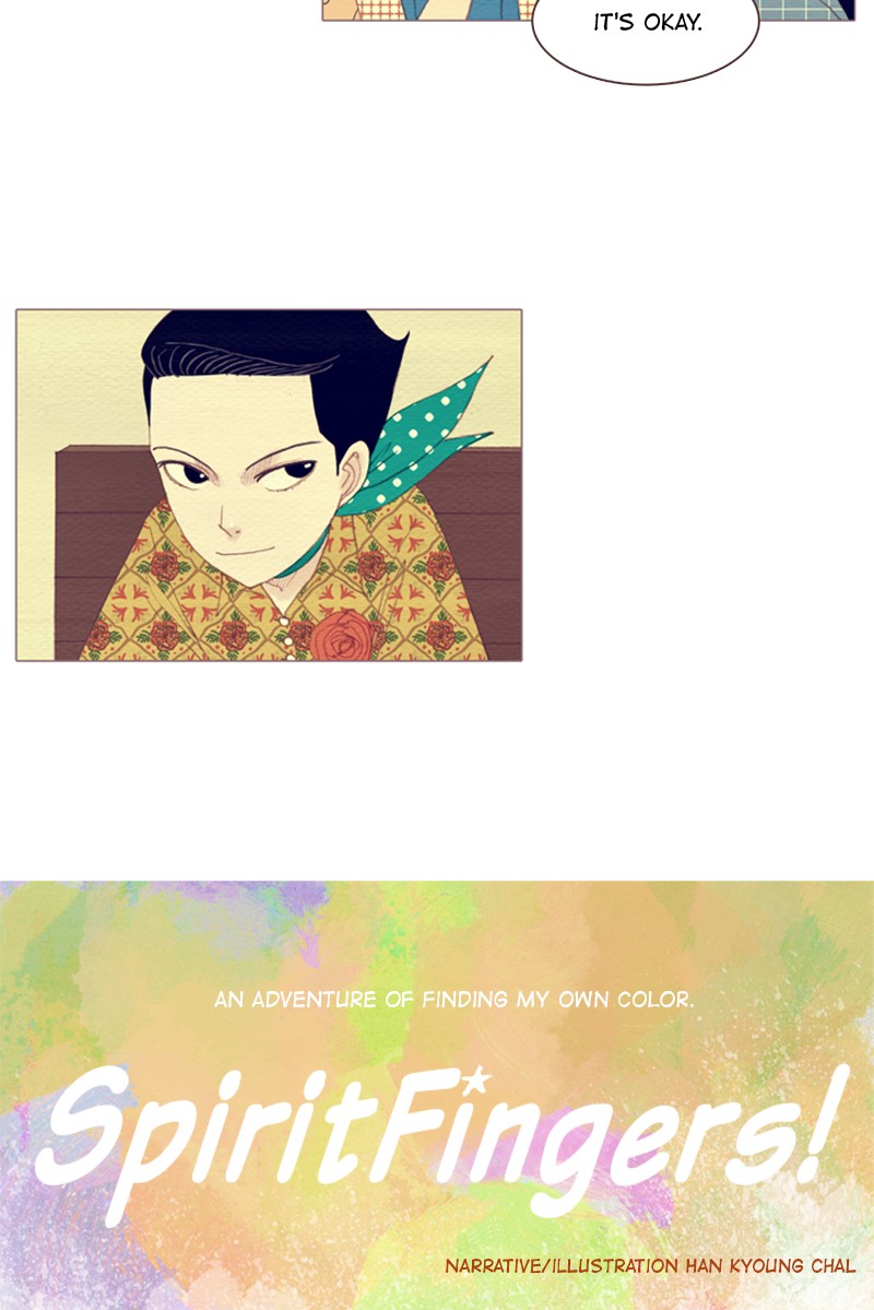 Page 24 of Chapter 98