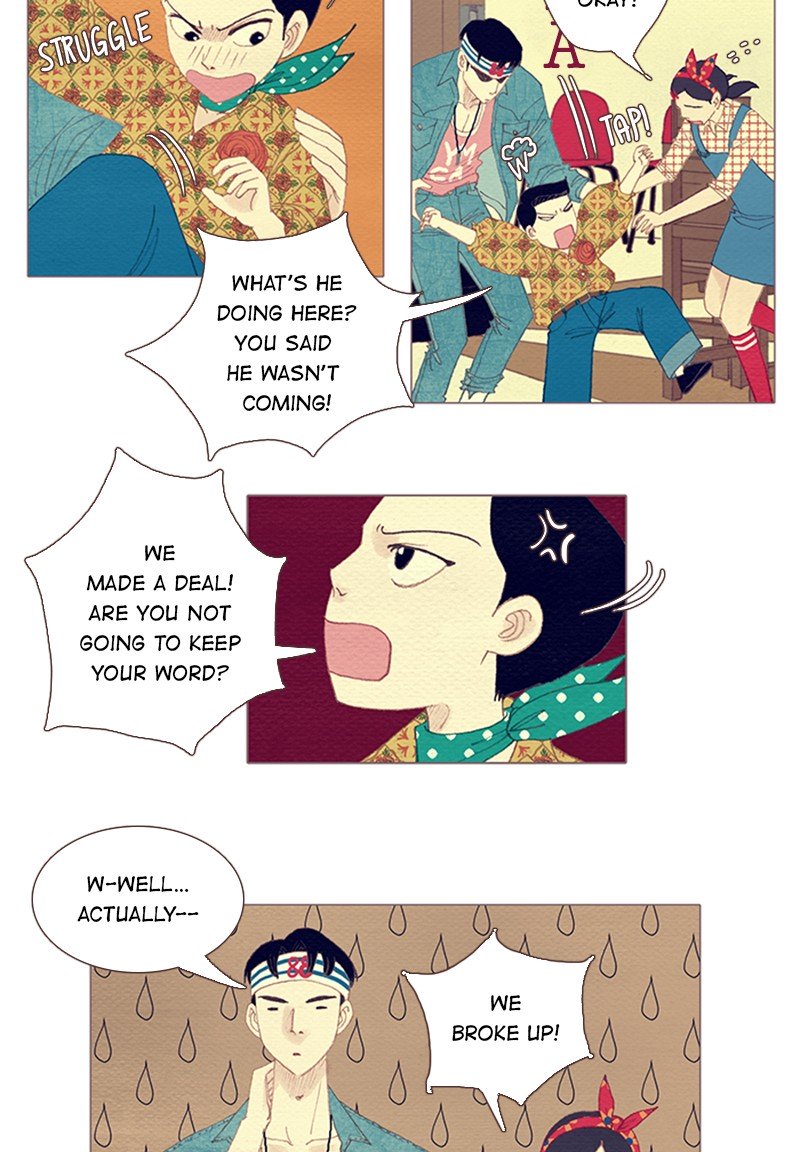 Page 2 of Chapter 99