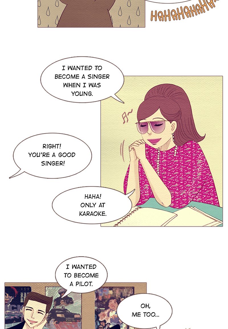 Page 17 of Chapter 99