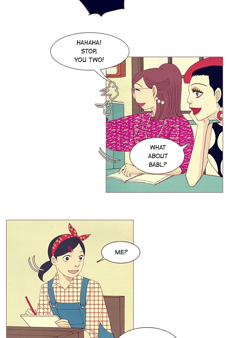 Page 25 of Chapter 99