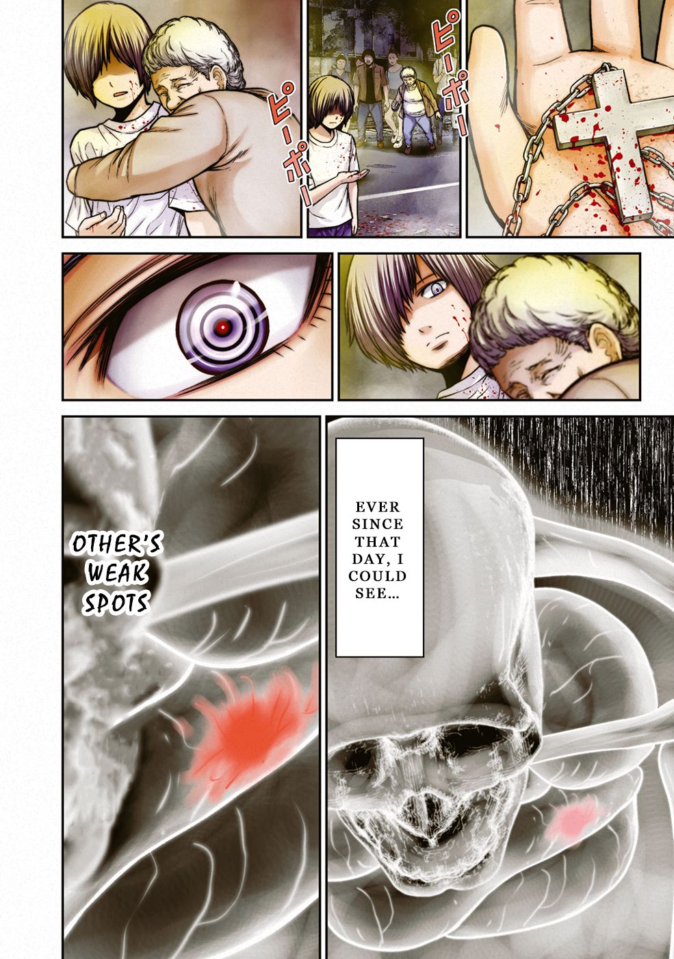 Page 4 of Chapter 1