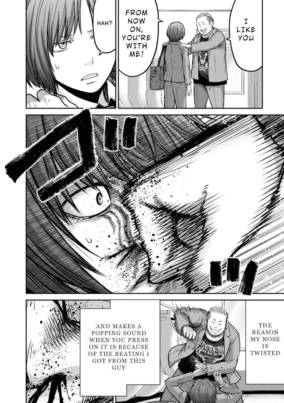 Page 6 of Chapter 1