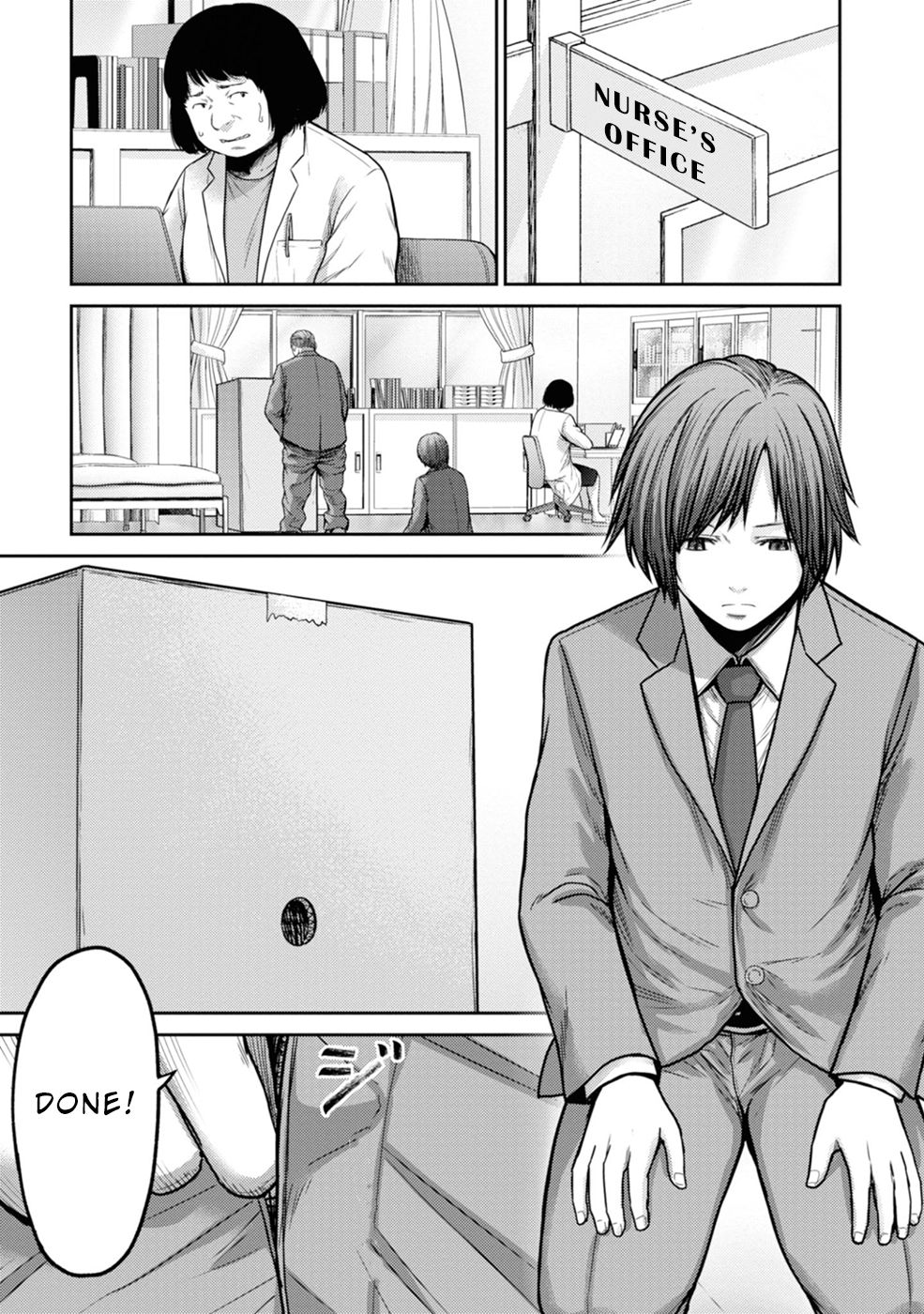 Page 7 of Chapter 1