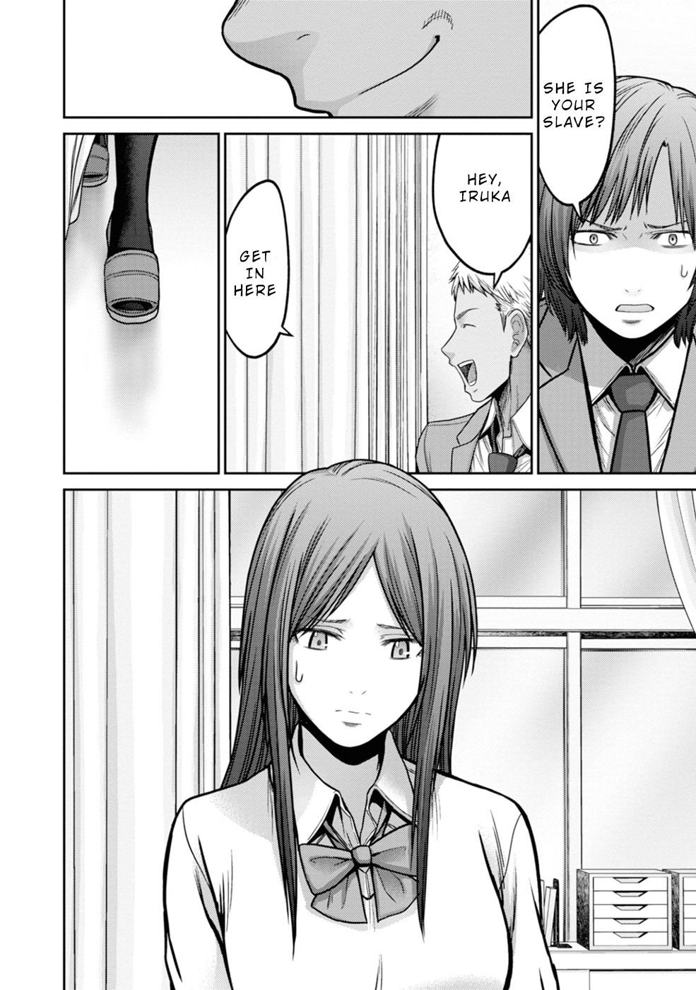 Page 18 of Chapter 1