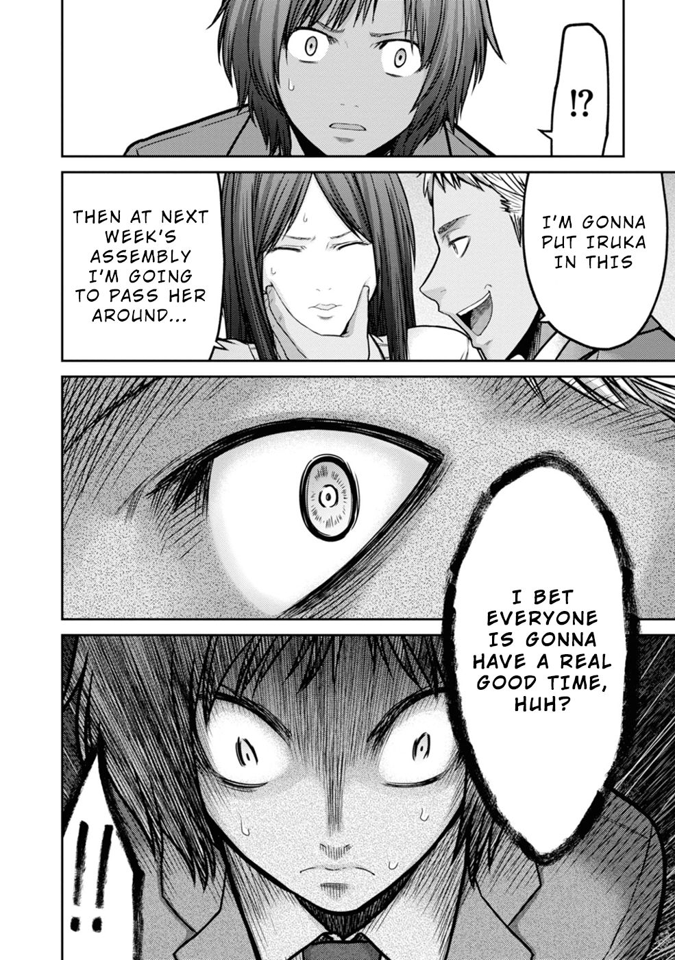 Page 24 of Chapter 1