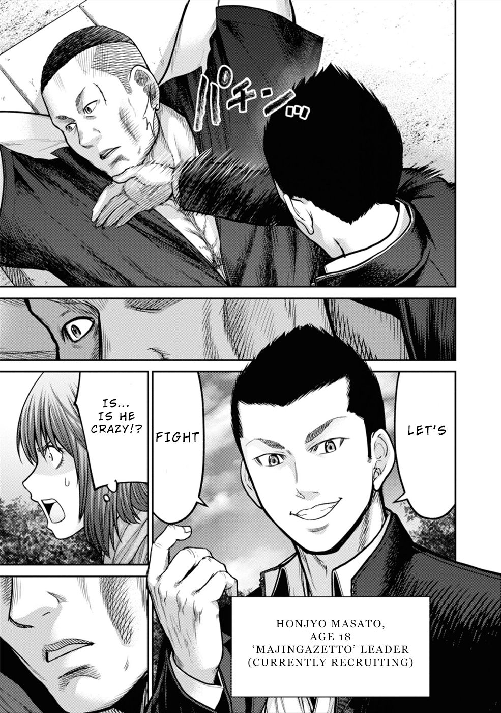 Page 5 of Chapter 2