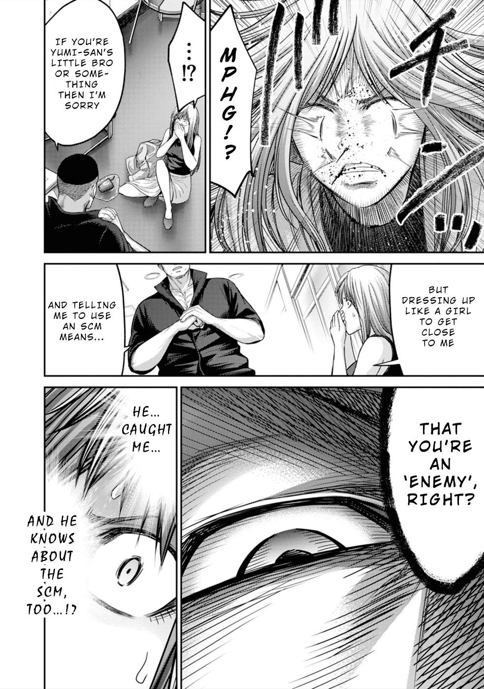 Page 12 of Chapter 2