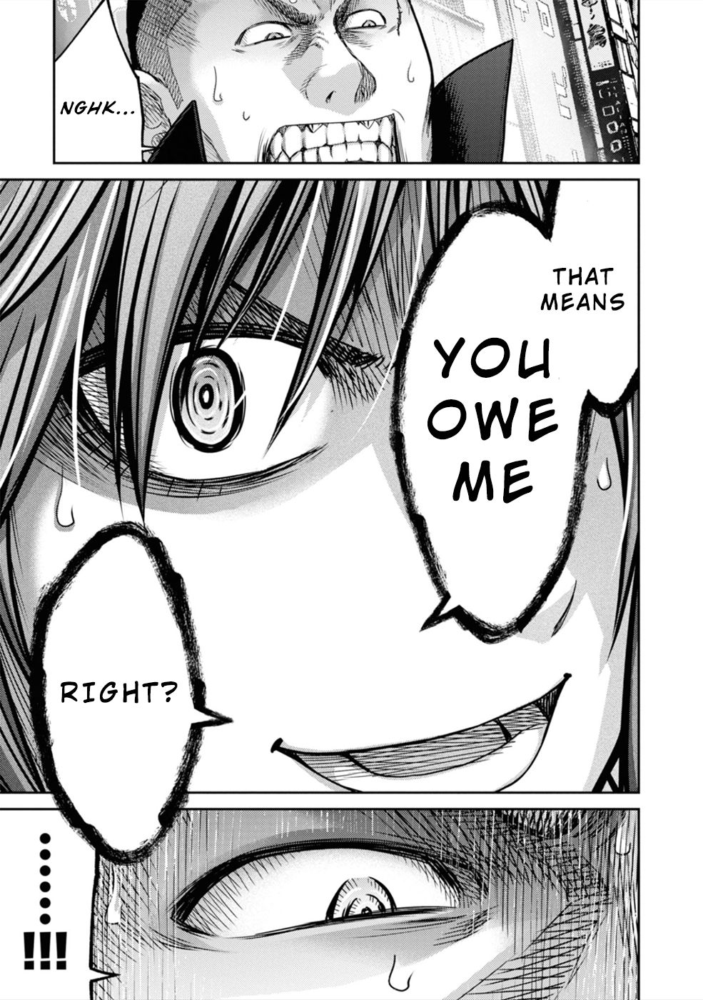 Page 23 of Chapter 2