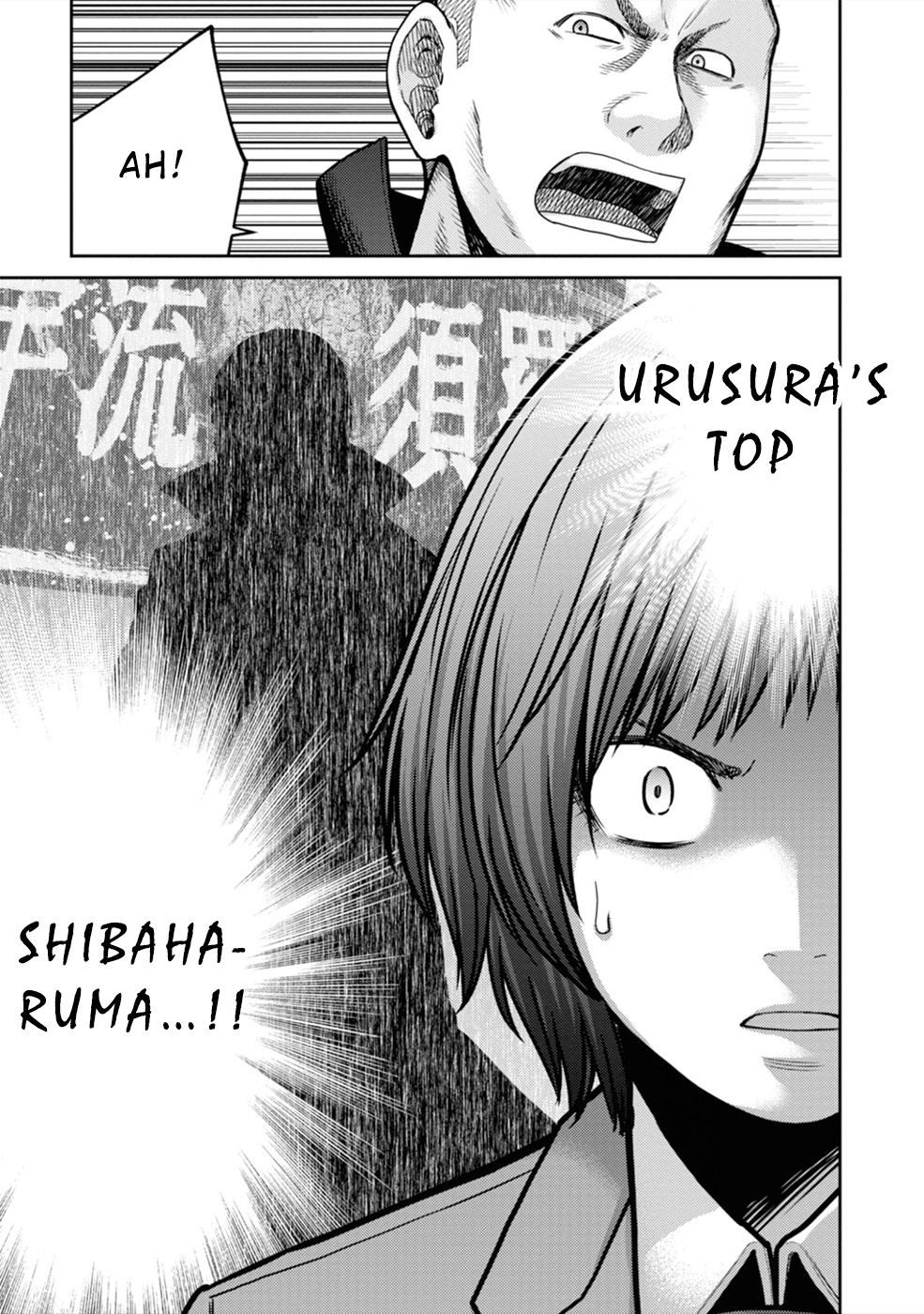 Page 35 of Chapter 2