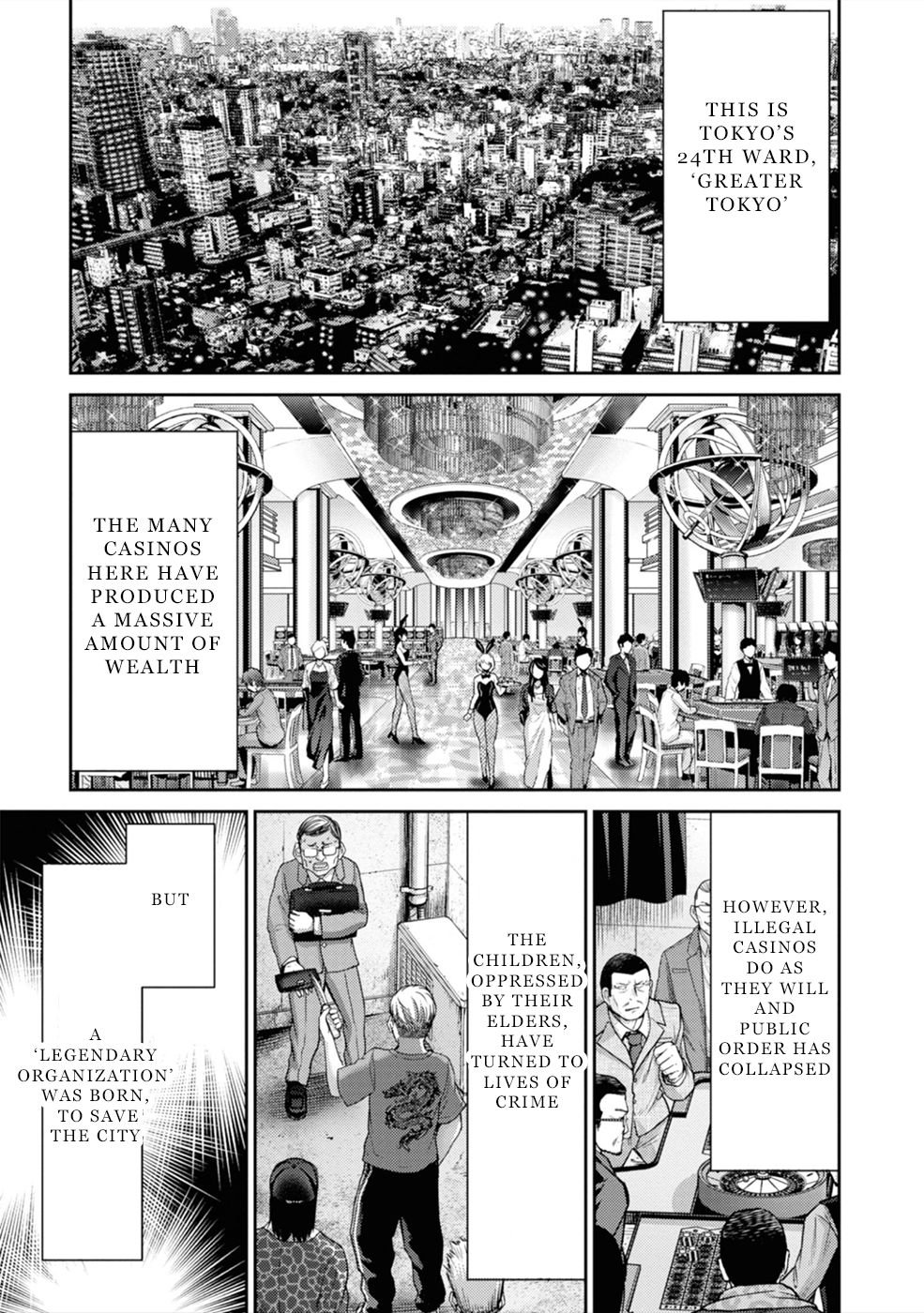 Page 5 of Chapter 3