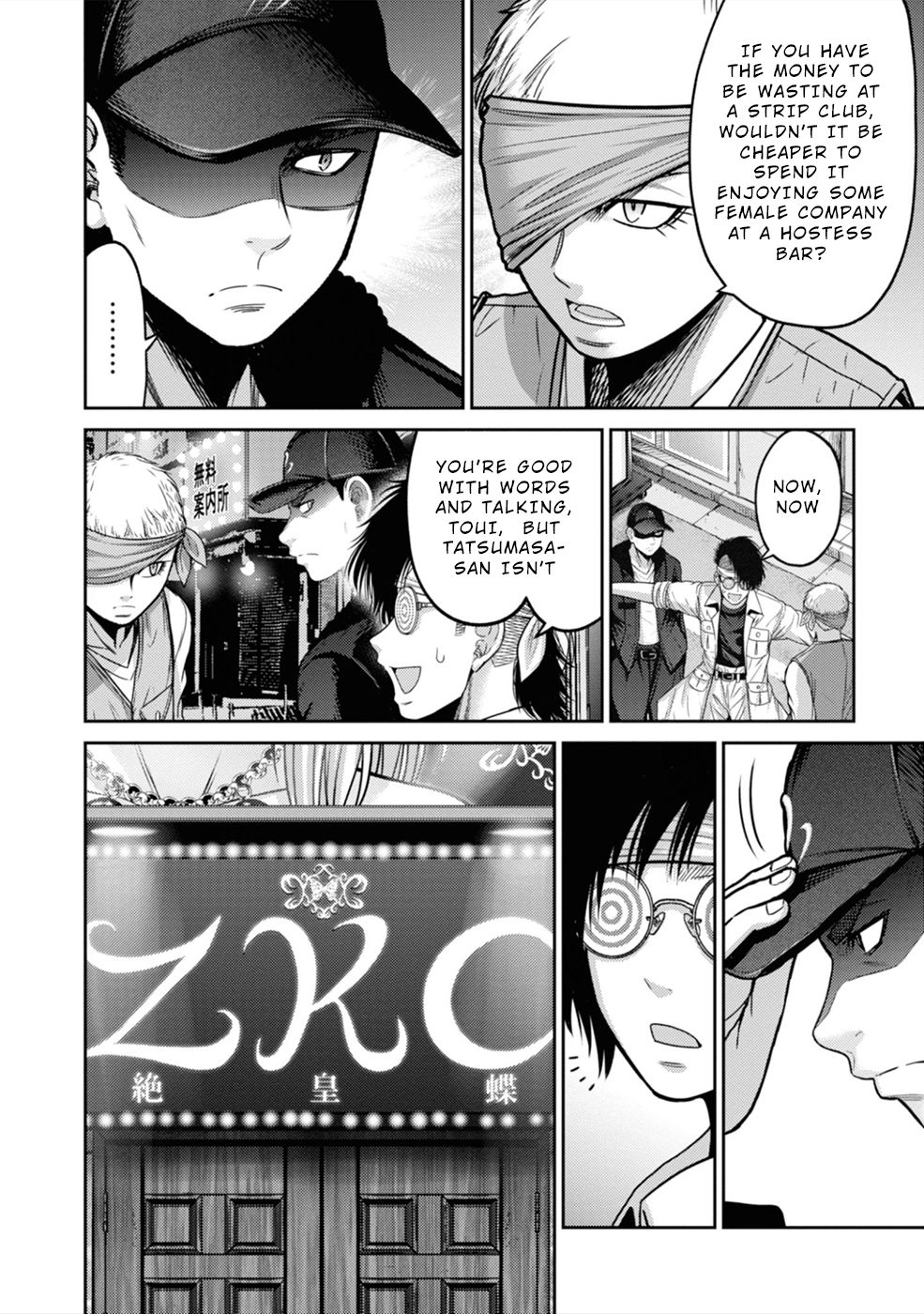 Page 13 of Chapter 3