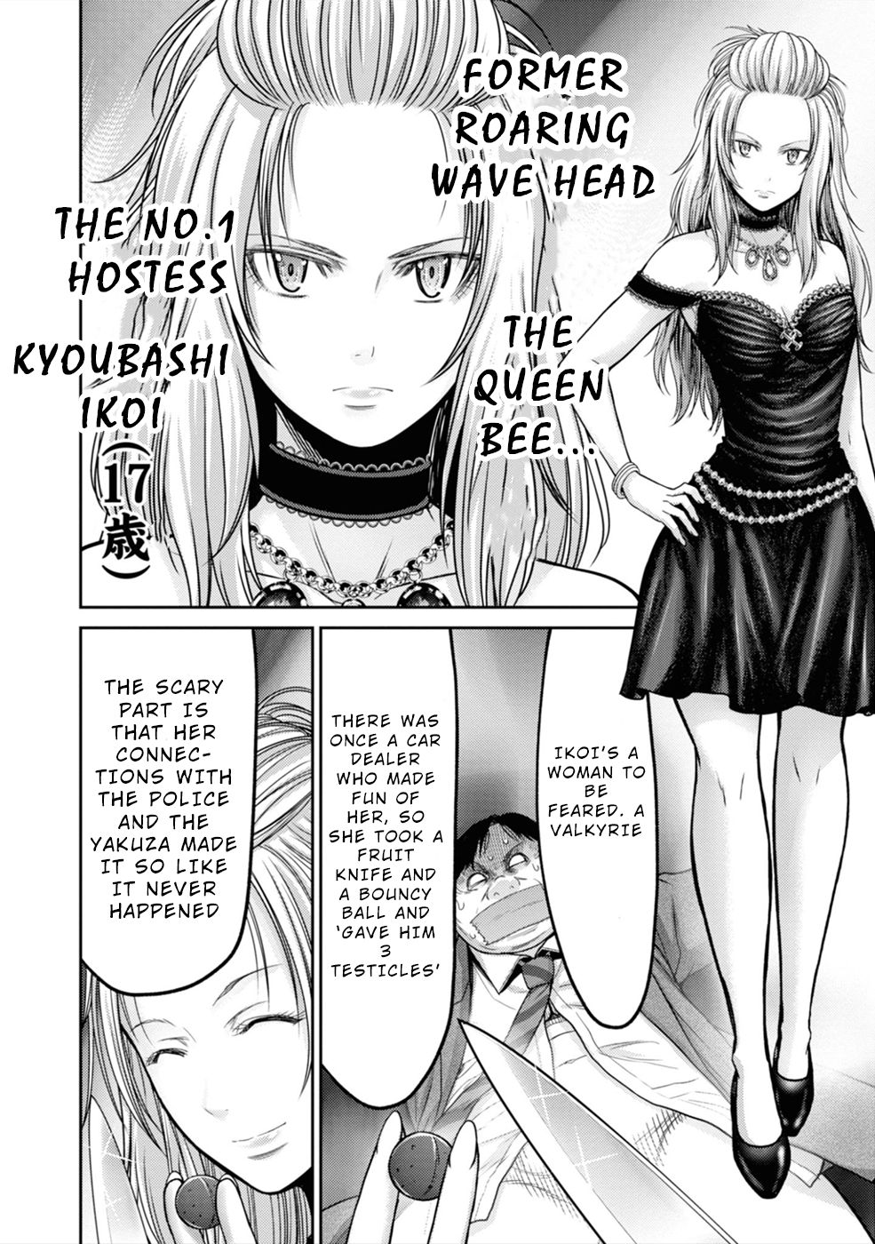 Page 15 of Chapter 3