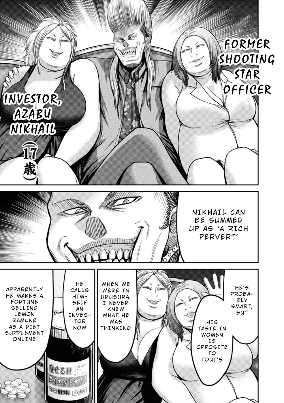 Page 16 of Chapter 3