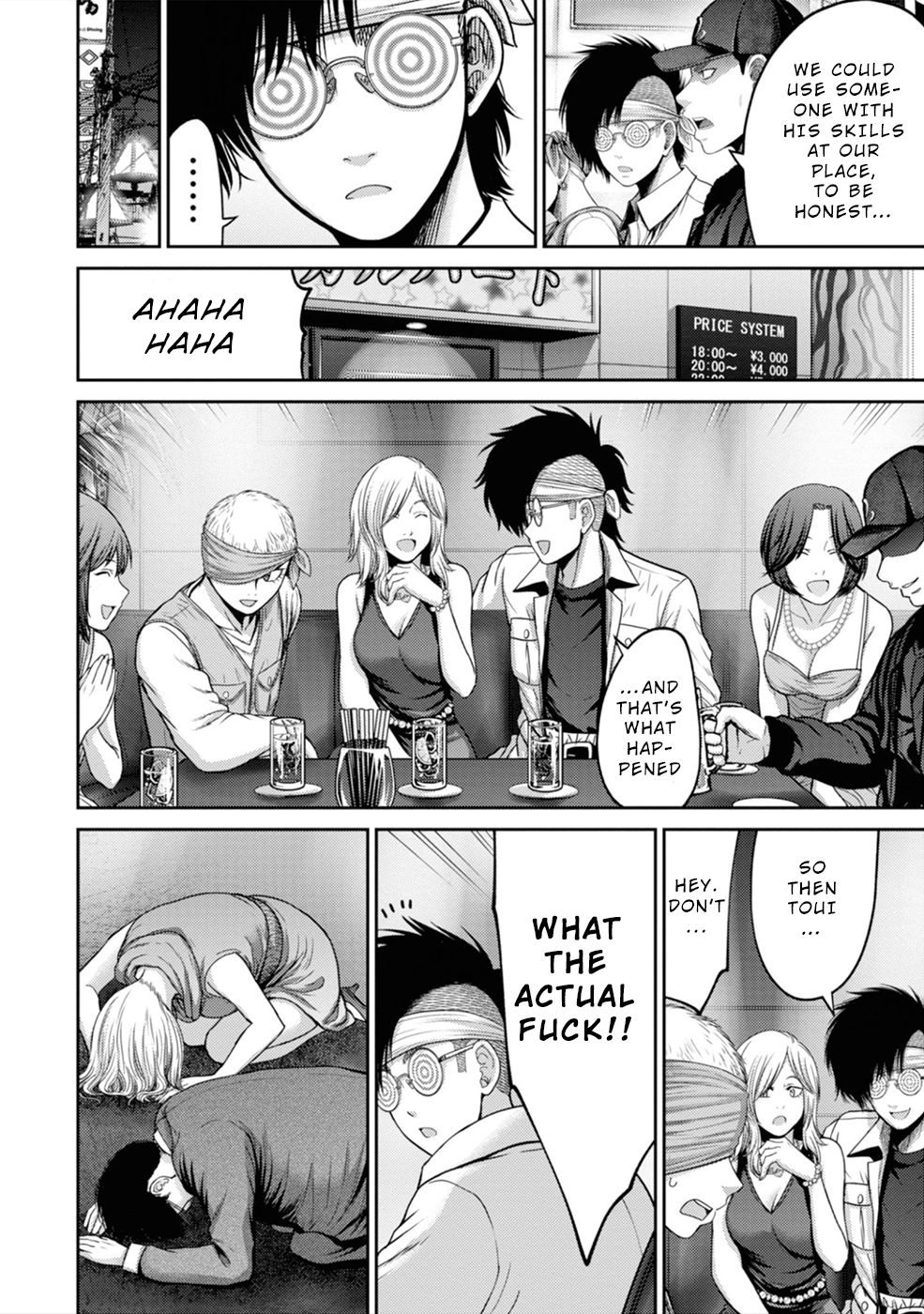 Page 17 of Chapter 3