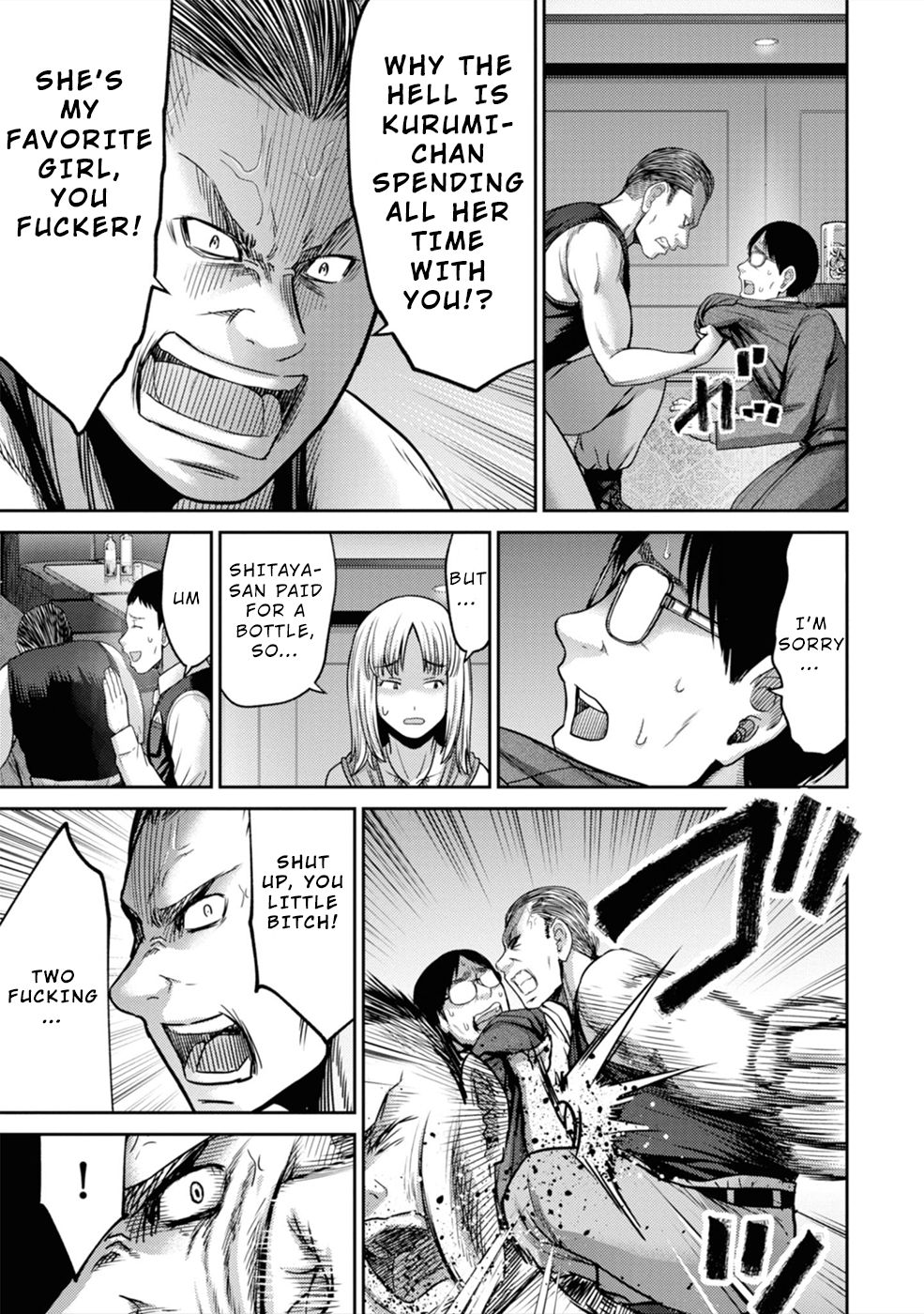 Page 18 of Chapter 3