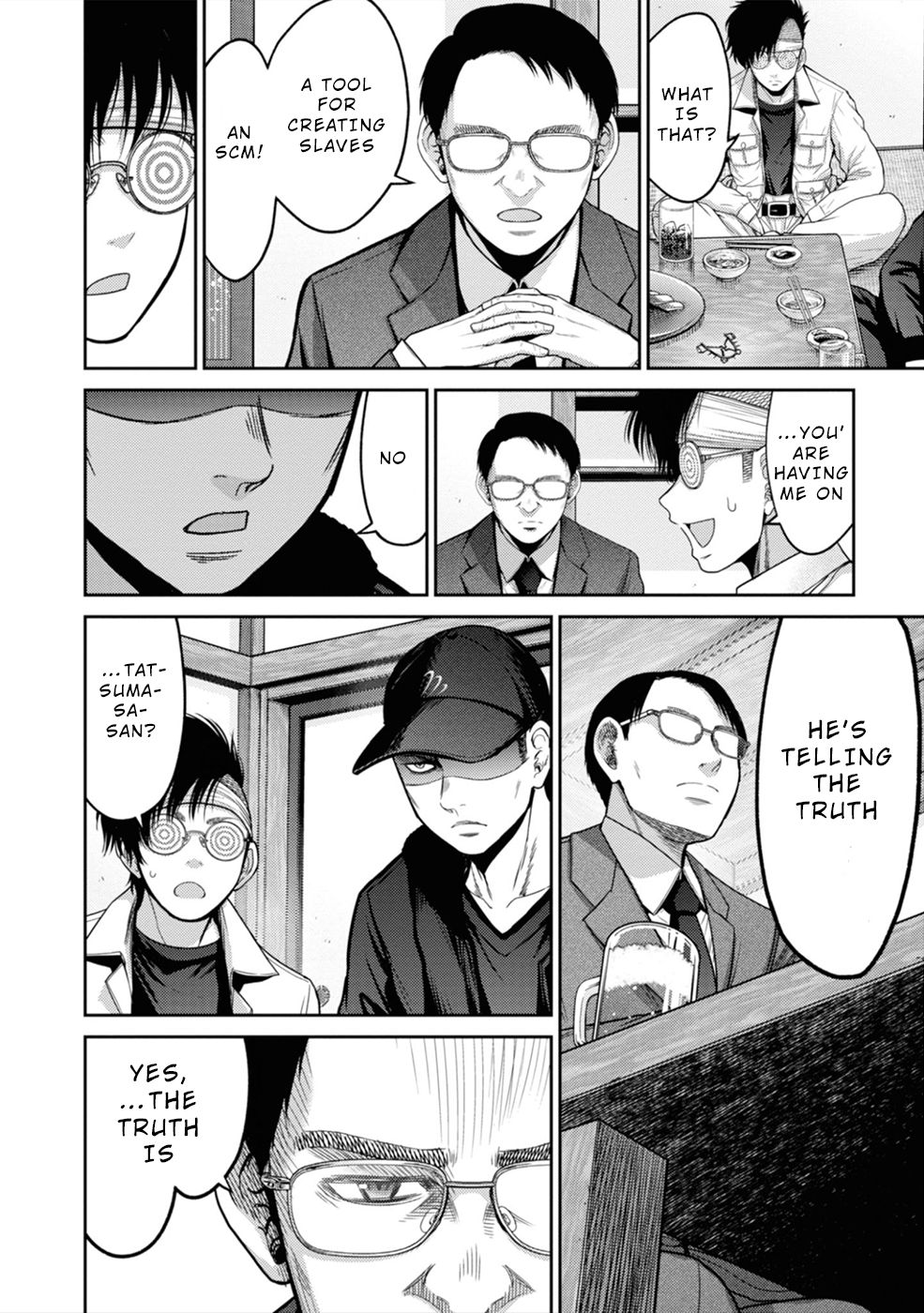Page 23 of Chapter 3