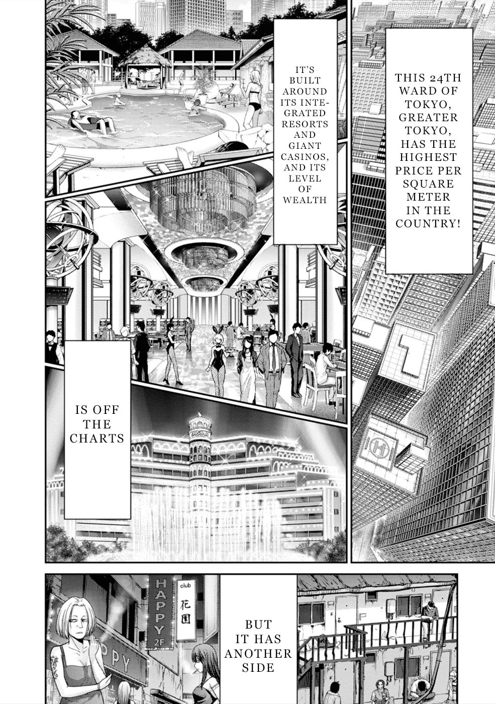 Page 25 of Chapter 3