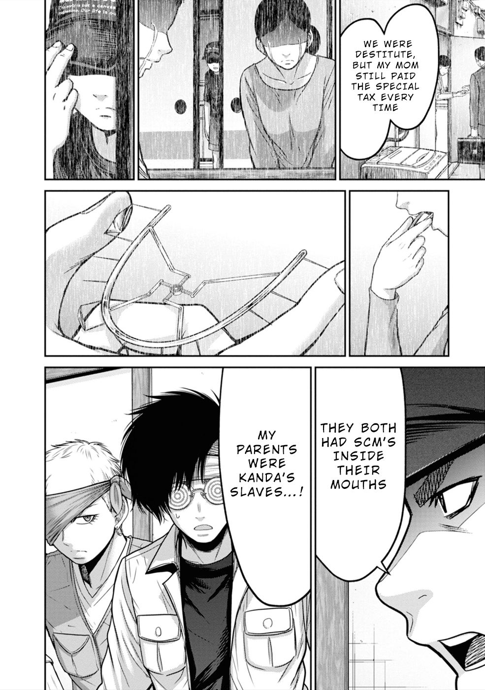 Page 29 of Chapter 3