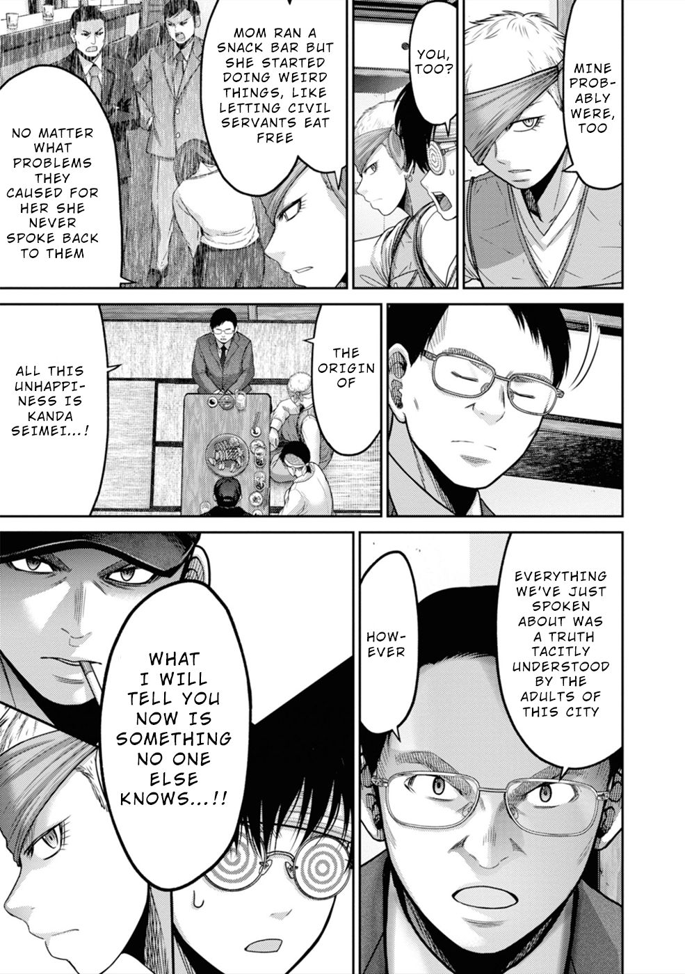 Page 30 of Chapter 3
