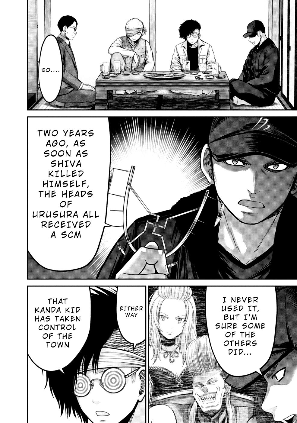 Page 2 of Chapter 4