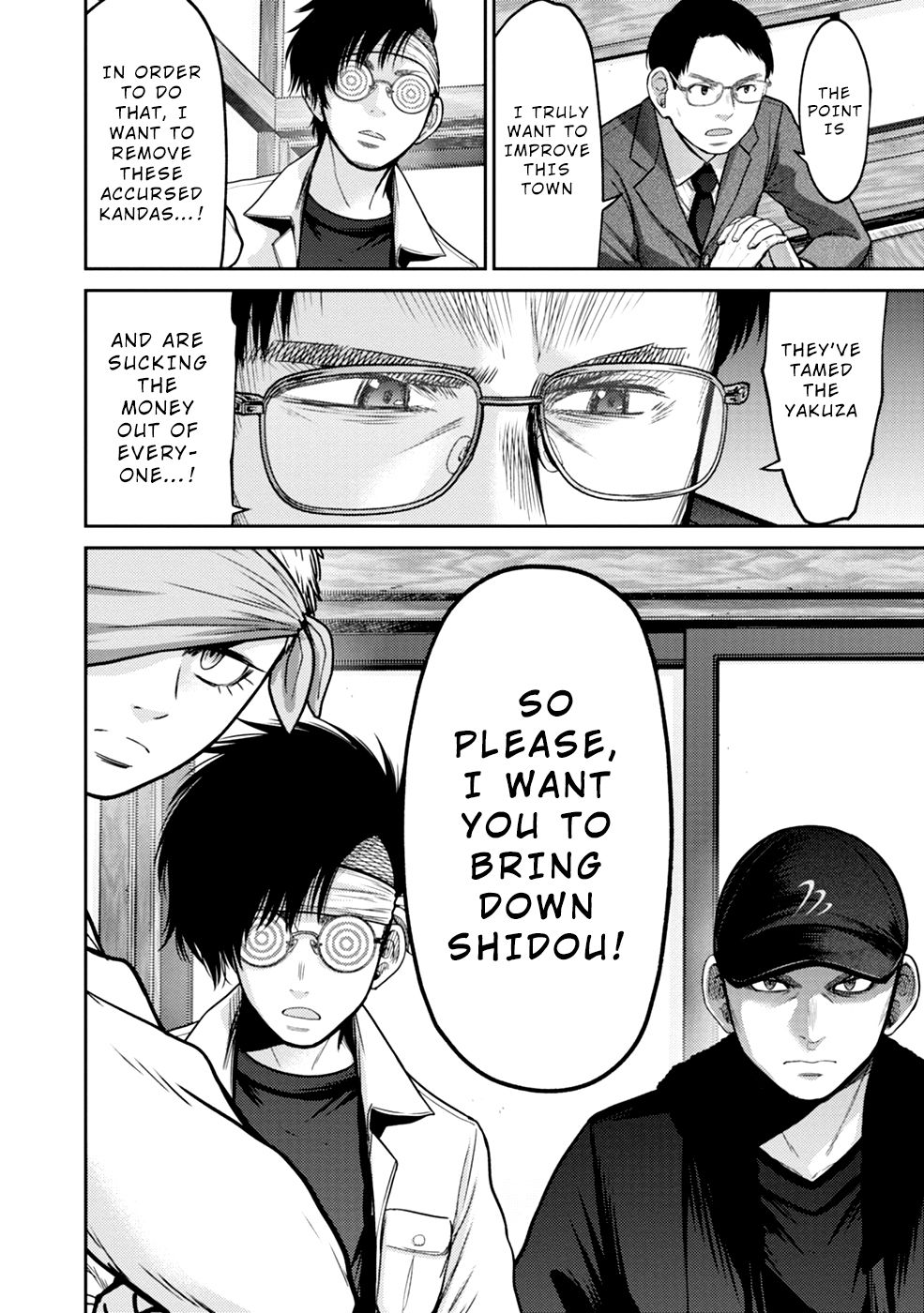 Page 4 of Chapter 4