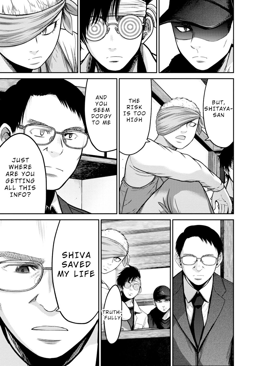 Page 5 of Chapter 4