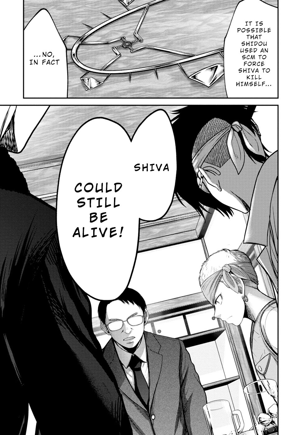 Page 7 of Chapter 4