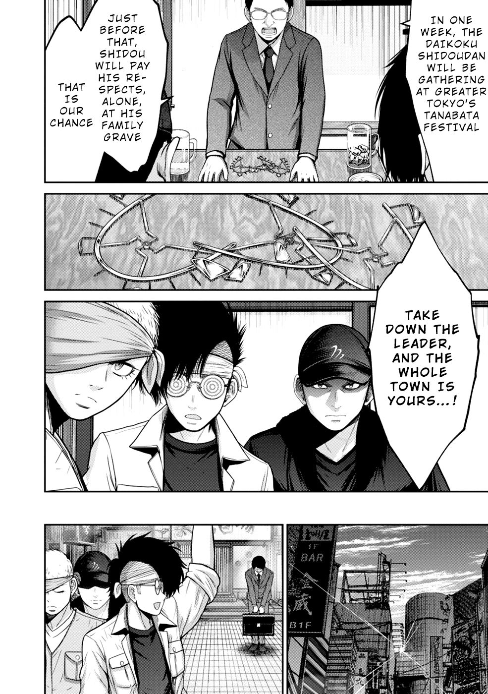 Page 10 of Chapter 4