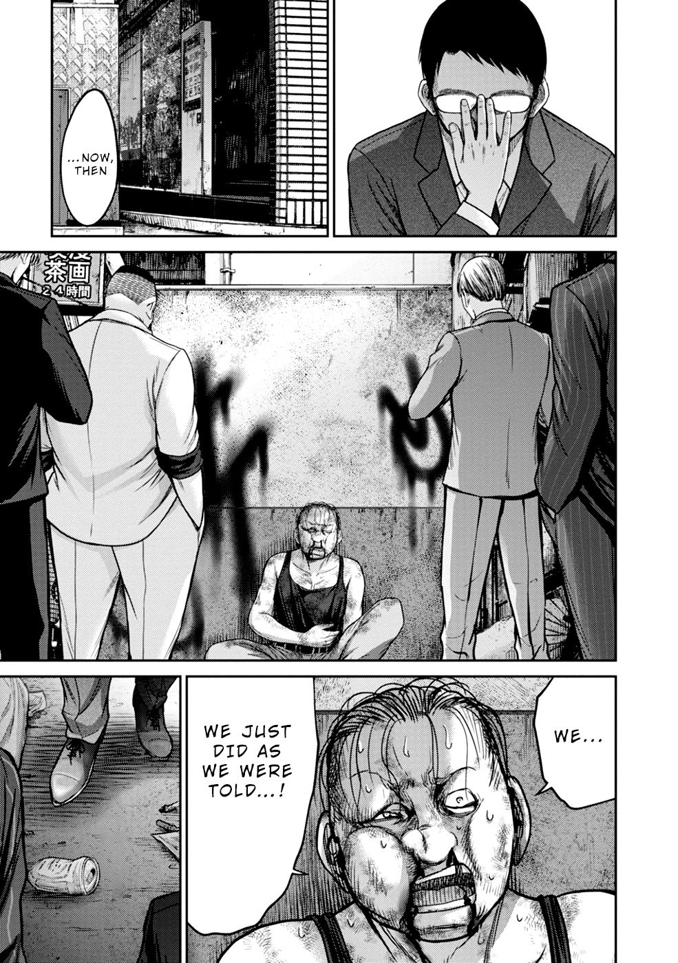 Page 11 of Chapter 4