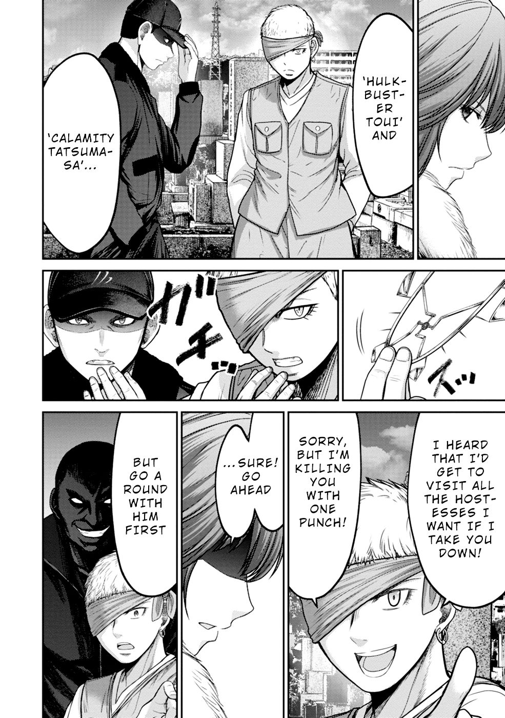 Page 14 of Chapter 4