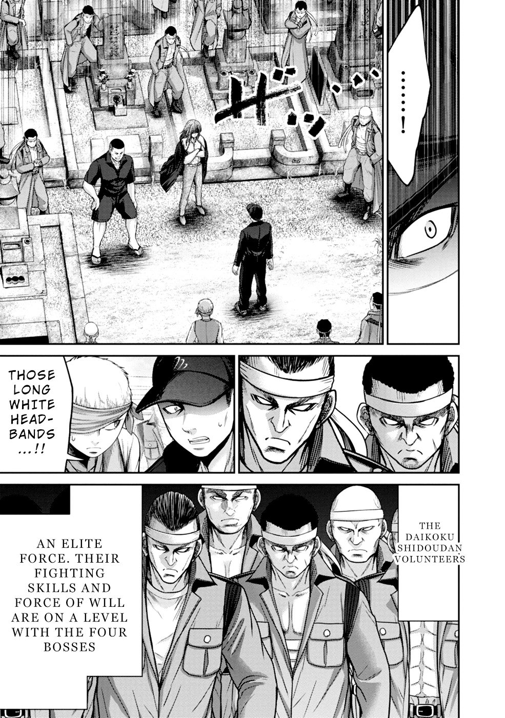 Page 17 of Chapter 4