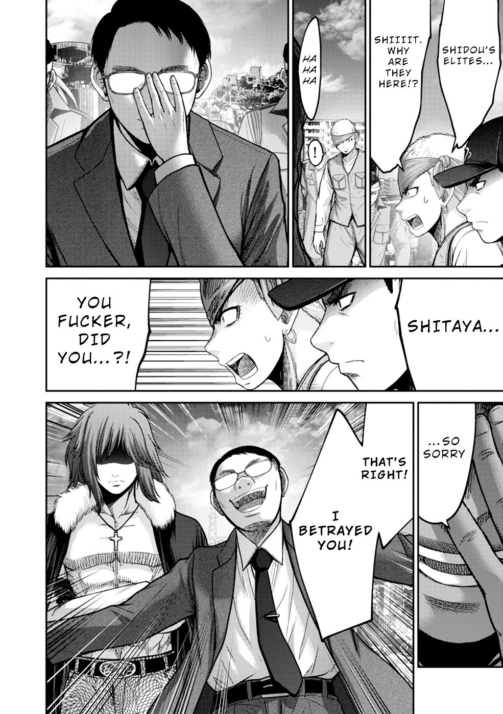 Page 18 of Chapter 4