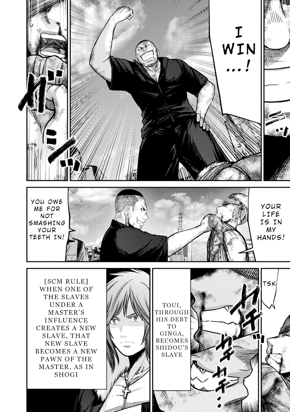 Page 22 of Chapter 4